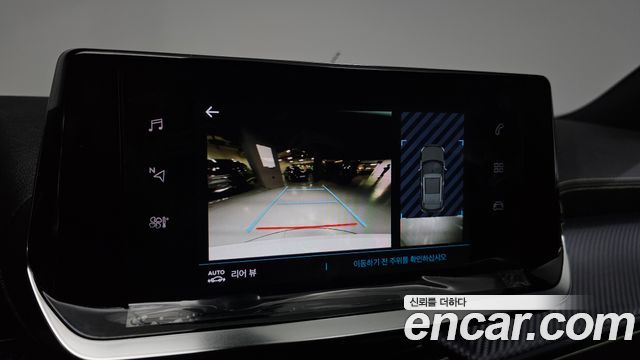 Peugeot 2008 2023 — photo 21