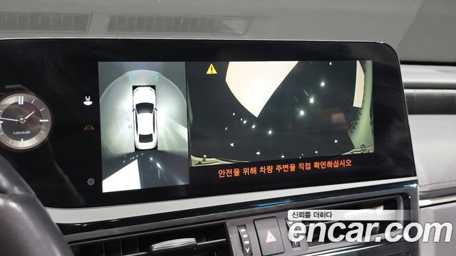 Lexus ES 2024 — photo 20