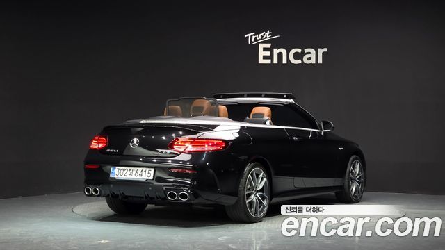 Mercedes-Benz C-Class 2019 — photo 2