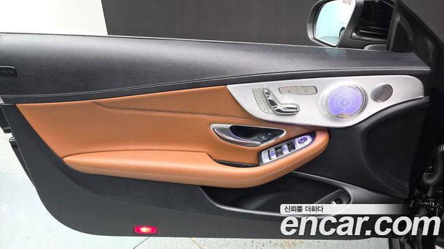 Mercedes-Benz C-Class 2019 — photo 14
