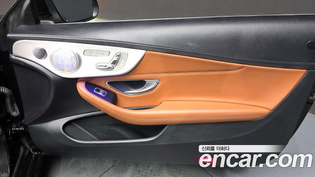 Mercedes-Benz C-Class 2019 — photo 15