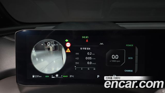 Kia Sorento 2024 — photo 8