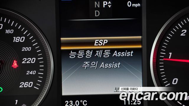 Mercedes-Benz C-Class 2018 — photo 16