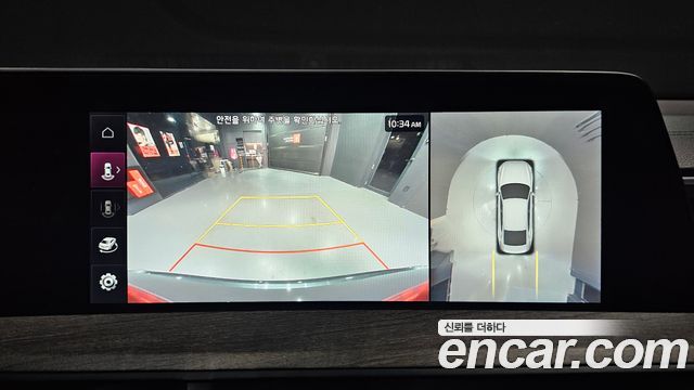 Kia K8 2022 — photo 20