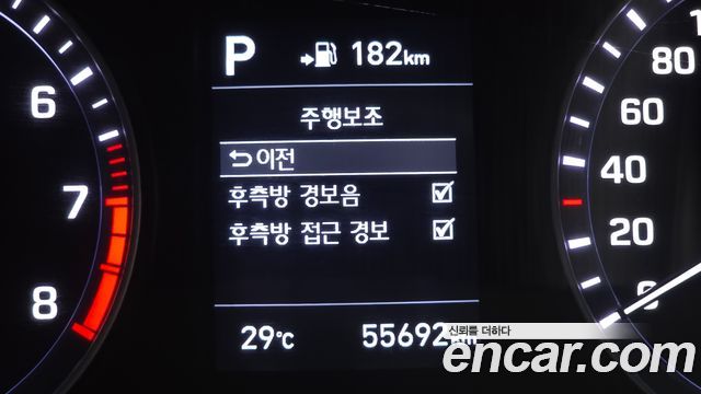 Hyundai Sonata 2018 — photo 16