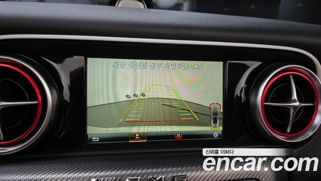 Mercedes-Benz SLC-Class 2018 — photo 18