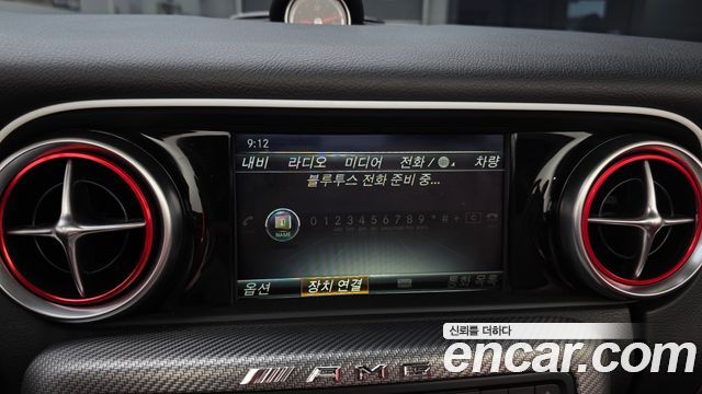 Mercedes-Benz SLC-Class 2018 — photo 19