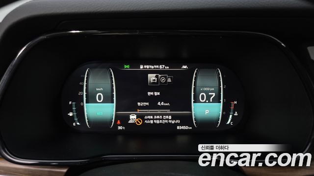 Kia Mohave 2021 — photo 8