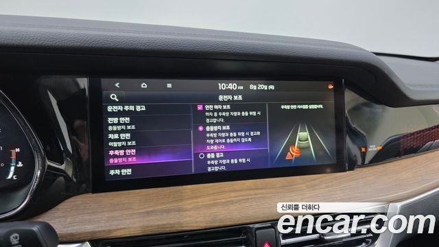 Kia Mohave 2021 — photo 17