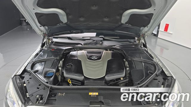Mercedes-Benz S-Class 2015 — photo 6