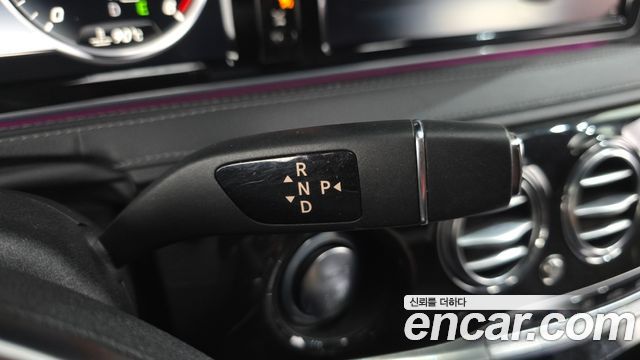 Mercedes-Benz S-Class 2015 — photo 9