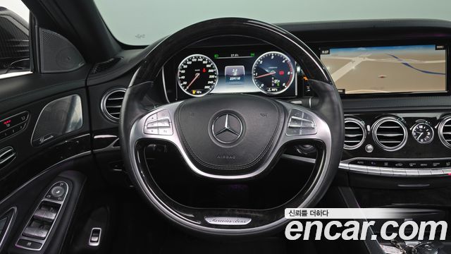 Mercedes-Benz S-Class 2015 — photo 15