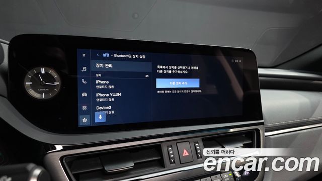 Lexus ES 2024 — photo 34