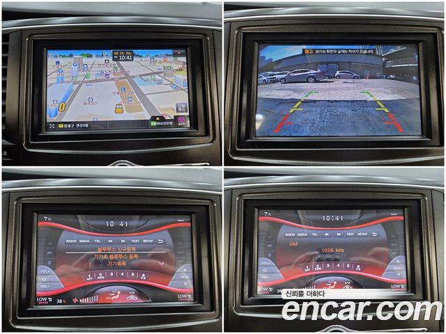 Renault Korea SM6 2016 — photo 14