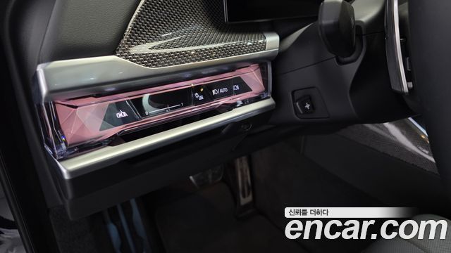 BMW i7 2024 — photo 28