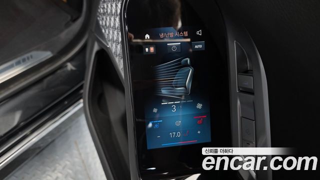 BMW i7 2024 — photo 31