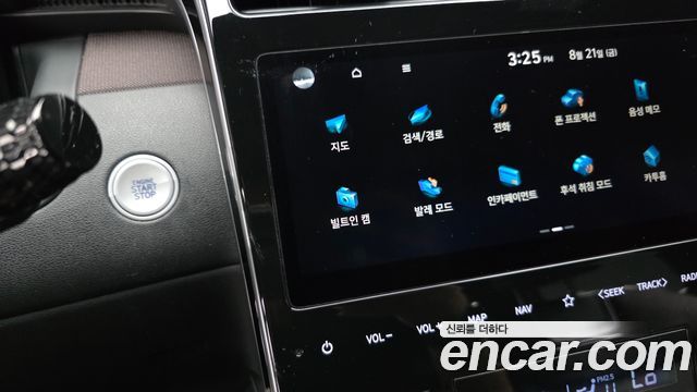Hyundai Tucson 2021 — photo 34