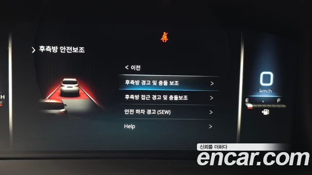 KG Mobility Rexton 2021 — photo 23