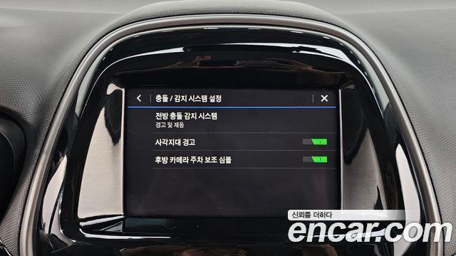 Chevrolet Korea Spark 2021 — photo 22