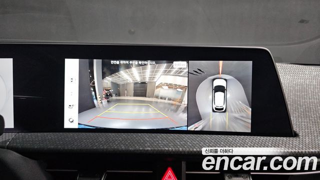 Kia EV6 2023 — photo 13