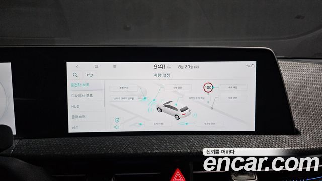 Kia EV6 2023 — photo 14
