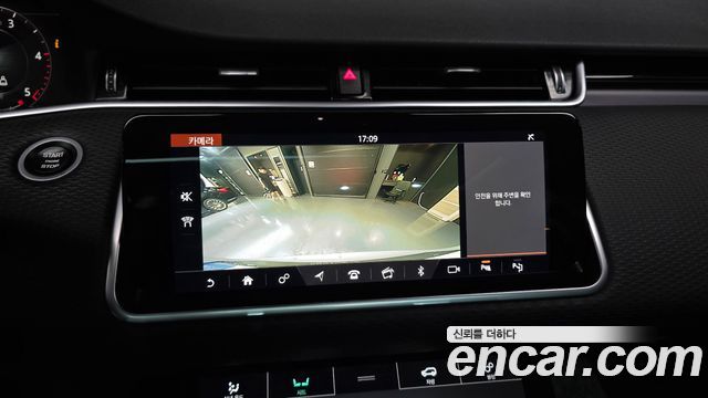 Land Rover Range Rover Evoque 2020 — photo 13