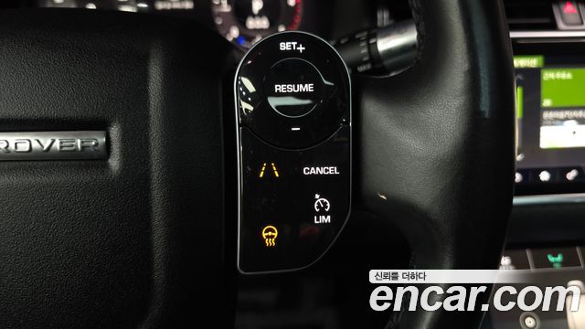 Land Rover Range Rover Evoque 2020 — photo 15