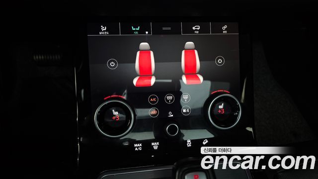 Land Rover Range Rover Evoque 2020 — photo 18