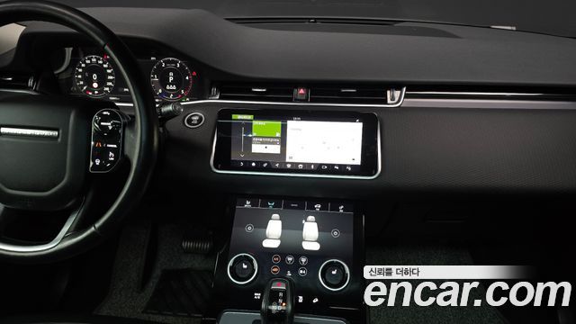 Land Rover Range Rover Evoque 2020 — photo 19