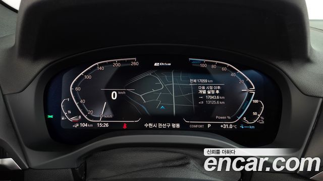 BMW X3 2021 — photo 8