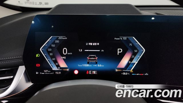 BMW X1 2025 — photo 8