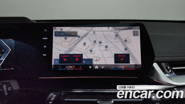 BMW X1 2025 — photo 14