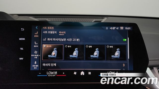 BMW X1 2025 — photo 16