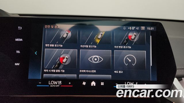 BMW X1 2025 — photo 17