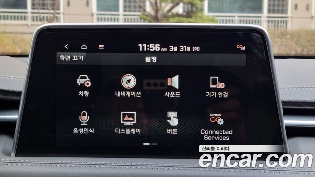 Genesis G70 2019 — photo 10