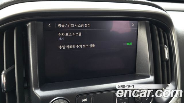 Chevrolet Korea Colorado 2020 — photo 29