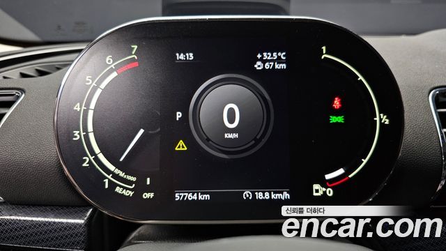 Mini Clubman 2021 — photo 11