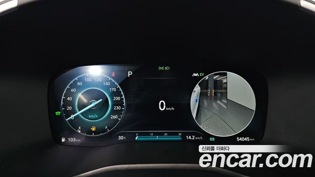 Hyundai Santafe 2023 — photo 8
