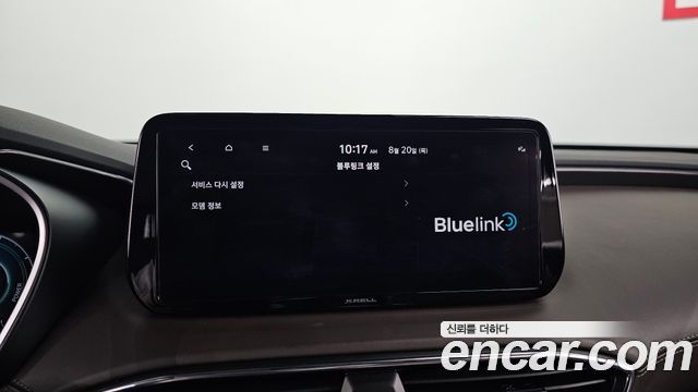 Hyundai Santafe 2023 — photo 17
