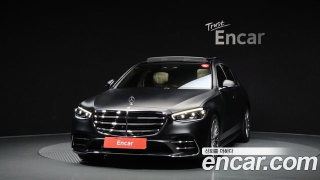 Mercedes-Benz S-Class 2026 — photo 3