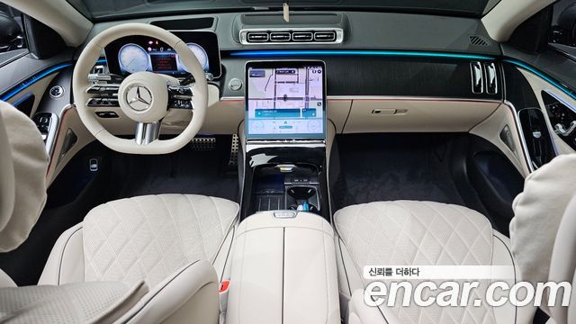 Mercedes-Benz S-Class 2026 — photo 10