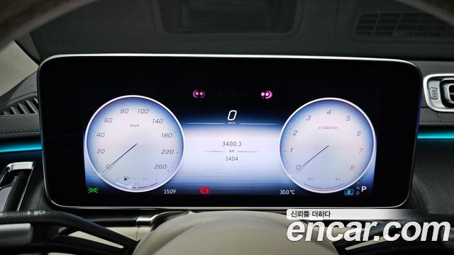 Mercedes-Benz S-Class 2026 — photo 11