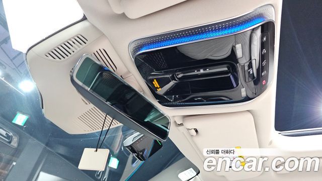 Mercedes-Benz S-Class 2026 — photo 25