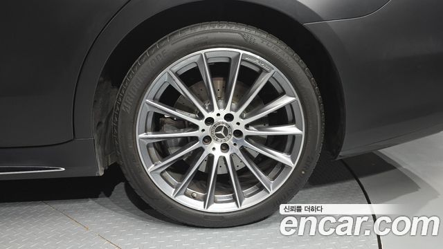 Mercedes-Benz S-Class 2026 — photo 7