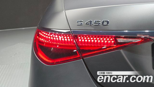 Mercedes-Benz S-Class 2026 — photo 9