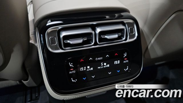Mercedes-Benz S-Class 2026 — photo 29