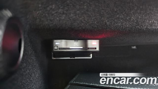 Mercedes-Benz S-Class 2026 — photo 33