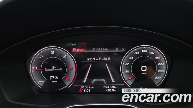 Audi A5 2020 — photo 11