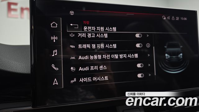 Audi A5 2020 — photo 24