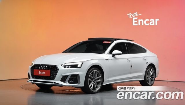 Audi A5 2020 — photo 1